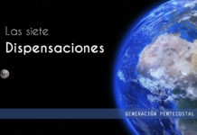 Las siete dispensaciones Las siete dispensaciones