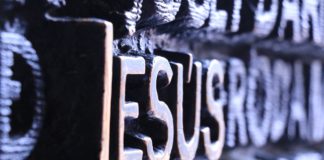 Ese nombre sobre todo nombre Ese nombre