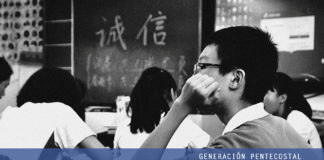 Puros locos Puros locos