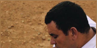 Álbum Te necesito de Aquerles Ascanio Álbum Te necesito de Aquerles Ascanio