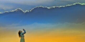 No te descuides en la oración No te descuides en la oración